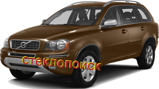 стекла на volvo-xc90-jeep-5d-s-2012-do-2014