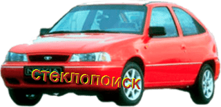 стекла на daewoo-nexia-hatchback-3d