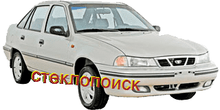 стекла на daewoo-nexia-sedan-4d
