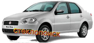стекла на fiat-palio-sedan-4d