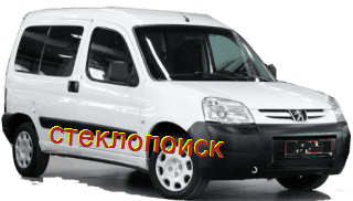 стекла на peugeot-partner-van-2d-s-1996-do-2008