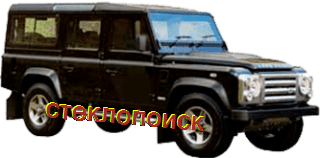 стекла на landrover-defender-jeep-5d-s-1984-do-2016