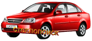 стекла на daewoo-nubira-sedan-4d-s-2003