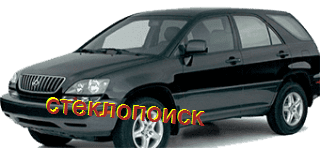 стекла на lexus-rx-jeep-5d-s-1999-do-2003