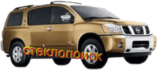 стекла на infiniti-qx-56-jeep-5d-s-2004-do-2010
