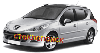 стекла на peugeot-207-estate-d5
