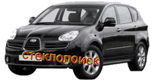 стекла на subaru-tribeca-jeep-5d-s-2005-do-2007