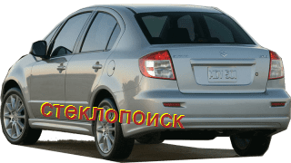 стекла на suzuki-sx4-sedan-4d-s-2006-do-2013