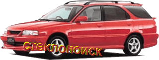 стекла на suzuki-cultus-estate-d5-s-1995-do-2002