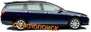 стекла на acura-tsx-estate-d5-s-2004-do-2008