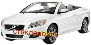стекла на volvo-c70-cabriolet-2d-s-2006-do-2013