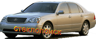 стекла на lexus-ls-sedan-4d-s-2000-do-2006