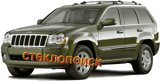 стекла на jeep-grand-cherokee-jeep-5d-s-2005-do-2010