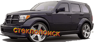 стекла на dodge-nitro-jeep-5d