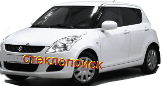 стекла на suzuki-swift-hatchback-5d-s-2010-do-2017