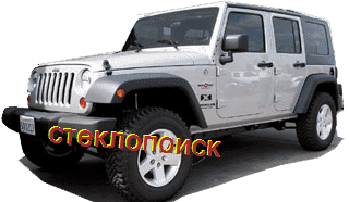 стекла на jeep-wrangler-jk-jeep-5d-s-2007-do-2018