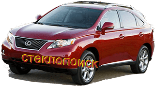 стекла на lexus-rx-jeep-5d-s-2009-do-2015