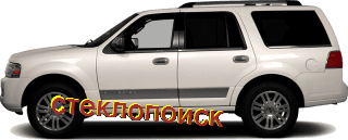 стекла на lincoln-navigator-jeep-5d-s-1997-do-2002