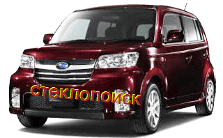 стекла на subaru-dex-hatchback-5d-s-2008
