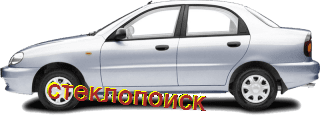 стекла на tagaz-doninvest-assol-sedan-4d