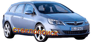 стекла на buick-exelle-estate-d5-s-2010