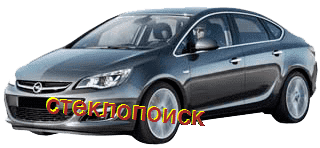 стекла на buick-exelle-sedan-4d-s-2010