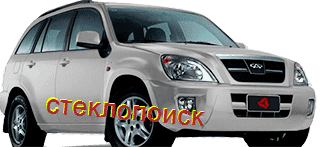 стекла на tagaz-doninvest-vortex-tingo-jeep-5d