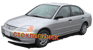 стекла на acura-el-sedan-4d-s-2001-do-2005