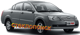 стекла на chery-a21-fora-sedan-4d