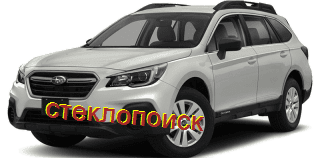 стекла на subaru-outback-estate-d5-s-2014-do-2021
