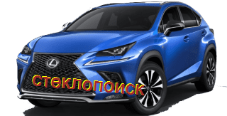 стекла на lexus-nx-jeep-5d-s-2014-do-2021
