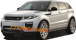 стекла на landrover-evoque-jeep-5d-s-2014-do-2018