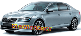 стекла на skoda-superb-hatchback-5d-s-2015-do-2024