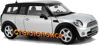 стекла на mini-r55-clubman-estate-d5-s-2005-do-2014