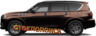 стекла на infiniti-qx80-jeep-5d-s-2013-do-2024