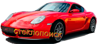 стекла на porsche-cayman-987-cupe-2d
